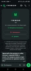 Screenshot_20251018-113909.webp