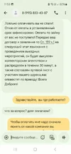 1000092442.webp