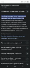 Screenshot_20251018-133205.webp