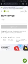 1000028569.webp