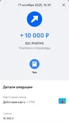 Screenshot_2025-10-18-18-40-28-507.webp