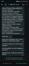 Screenshot_20251018_210853.webp