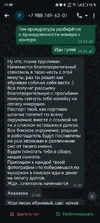 Screenshot_20251018_210848.webp
