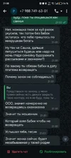 Screenshot_20251018_210811.webp