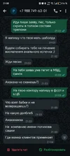 Screenshot_20251018_210817.webp