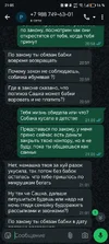 Screenshot_20251018_210514.webp