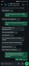 Screenshot_20251018_210506.webp