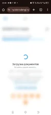 Screenshot_20251018-204406.webp