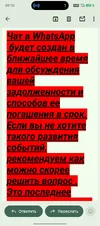 1000011880.webp