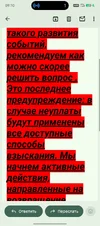1000011881.webp