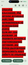 1000011882.webp