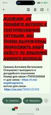 1000011883.webp