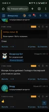 Screenshot_20251019-104055.webp