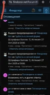 Screenshot_20251020_025420_Chrome.webp
