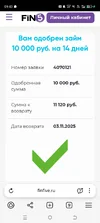 Screenshot_20251020-094317.webp