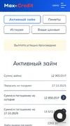Screenshot_20251020_204505.webp