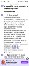 1000051356.webp