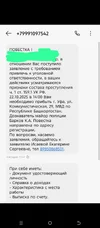 Screenshot_20251021-122202.webp