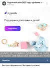 1000018129.webp