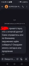 Screenshot_20251021-112248~2.webp