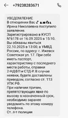 1761037227681.webp