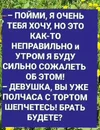 Screenshot_20251021-115954.webp