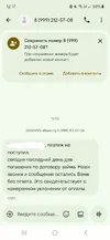 1000093667.webp