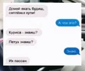 Screenshot_20251021-123721.webp