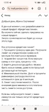 Screenshot_20251021-135026.webp