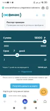 Screenshot_2025-10-21-14-10-21-604_com.mi.globalbrowser.webp