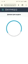 Screenshot_20251021-163140.webp