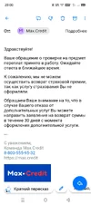 Screenshot_20251021-200010.webp