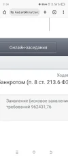 1000012476.webp
