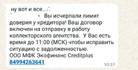 Screenshot_20251022_110916~2.webp