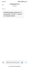 1000004466.webp