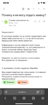 IMG_3668.webp