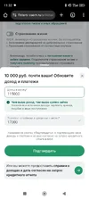 1000018615.webp