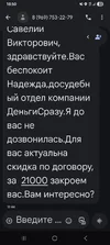 1000174033.webp