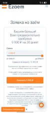 1000000915.webp