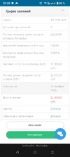 Screenshot_20251022-202016.webp