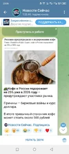 Screenshot_20251022-230623.webp