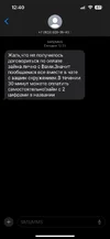 IMG_0089.webp IMG_0089.webp