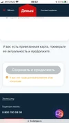 29AC4A5A-3167-49BD-83F9-2B6CC9B5264B.webp