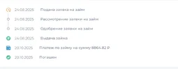 1761207580756.webp
