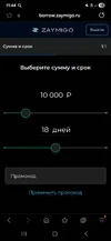 Screenshot_20251023_114435_Samsung Internet.webp