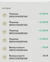 Screenshot_20251023-145152 (1).webp