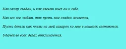 IMG_0753.webp