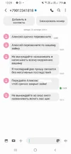 355.webp