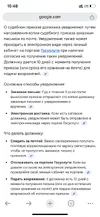 IMG_0539.webp