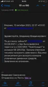 5531C7CA-8A33-40EA-B26A-C2DDCEC29DF0.webp